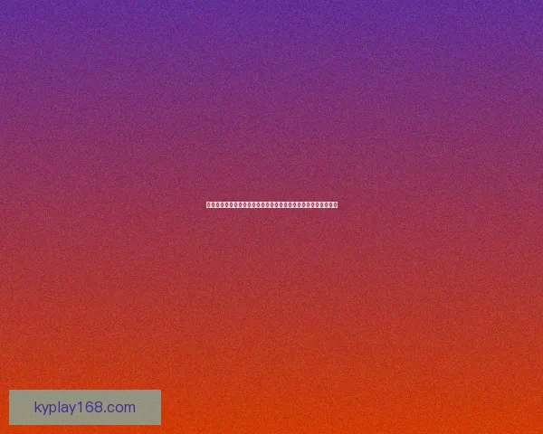 全民热情高涨，体育竞猜助力你成为预测达人，精彩赛事一触即发